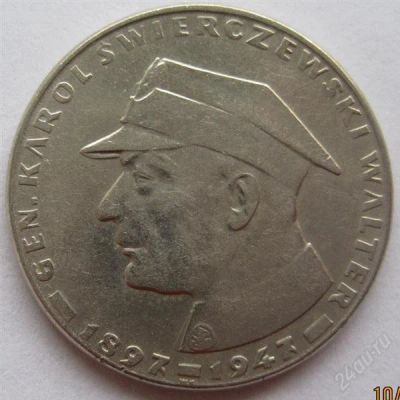 Лот: 2187125. Фото: 1. 10 злотых 1967. Генерал Свирчевский. Европа