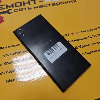 Лот: 23602668. Фото: 1. Телефон Sony G3412 Xperia XA1... Смартфоны