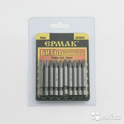Лот: 7378411. Фото: 1. Биты ермак рн2 50 мм. Расходные материалы, сменные насадки