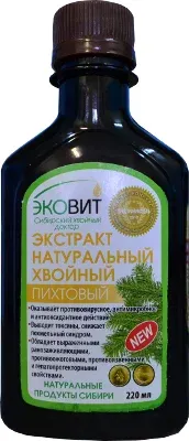 Хвойный Экстракт Купить В Аптеке Москва