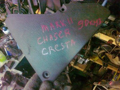 Лот: 2534526. Фото: 1. пластик салона на марк2 креста... Другое (автозапчасти)