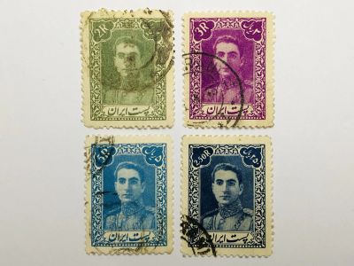 Лот: 23316007. Фото: 1. Мохаммед Реза Шах Пехлеви. Неполная... Марки