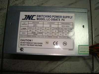 Лот: 5662429. Фото: 1. Блок питания JNC LC-350ATX неисправный. Корпуса, блоки питания