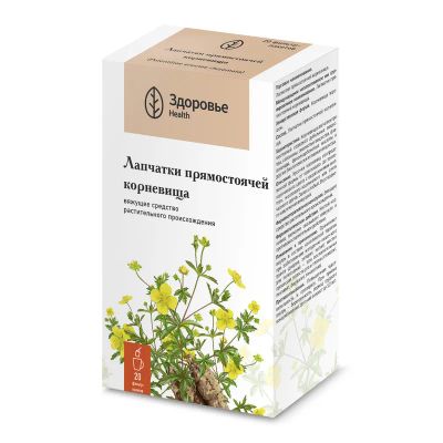 Лот: 25207069. Фото: 1. Лапчатка прямостоящая корневища... Лекарства