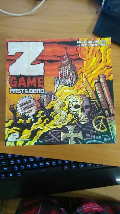 Лот: 18088744. Фото: 1. ZGAME FAST&DEAD Настольная игра. Настольные игры, карты