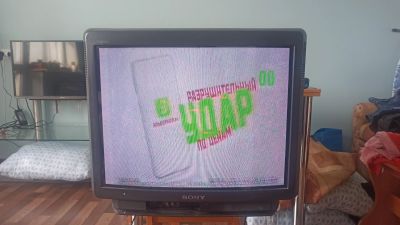 Лот: 17320342. Фото: 1. Телевизор Sony. Телевизоры