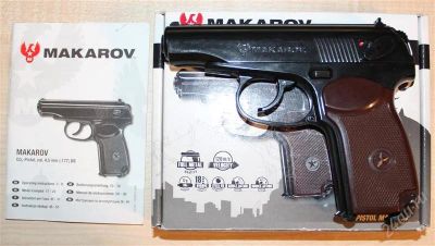 Лот: 1473022. Фото: 1. Пневматический пистолет Makarov... Пневматическое оружие