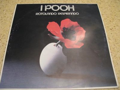 Лот: 6934282. Фото: 1. pooh новая с хранения. Аудиозаписи