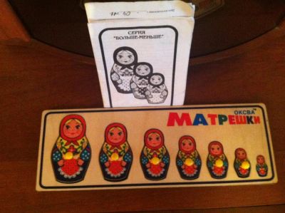 Лот: 5402672. Фото: 1. Развивающие Деревянные матрешки... Развивающие