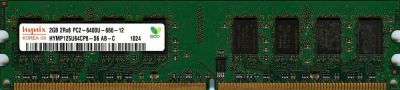 Лот: 8638660. Фото: 1. DDR2 2Gb Hynix 1x2Gb PC2-6400U... Оперативная память