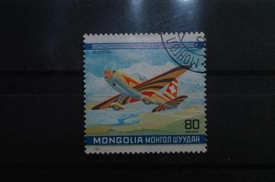 Лот: 3989705. Фото: 1. марка 19 Монголия 1980 г авиация. Марки