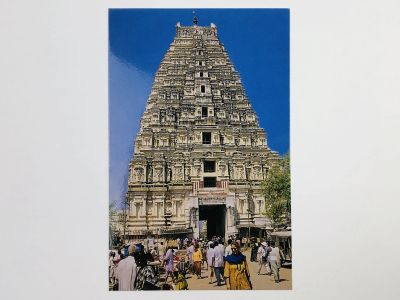 Лот: 23296468. Фото: 1. Храм Вирупакша в Хампи (Sri Virupaksha... Открытки, конверты