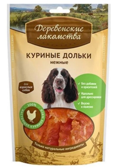 Лот: 6497404. Фото: 1. Лакомство Деревенские лакомства... Корма