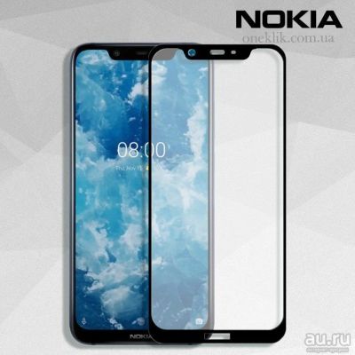 Лот: 14066262. Фото: 1. Защитное стекло Nokia 8.1 3D Полное... Защитные стёкла, защитные плёнки