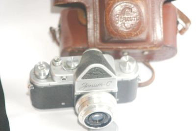 Лот: 9661308. Фото: 1. фотоаппарат Зенит - С. Плёночные зеркальные