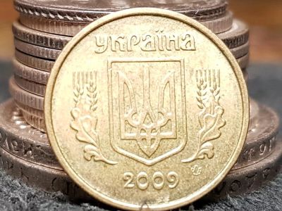 Лот: 11614002. Фото: 1. монета Украина 10 копийок 2009г... Страны СНГ и Балтии