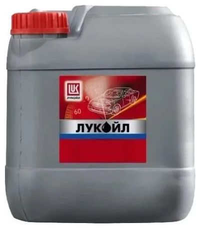 Лот: 20351968. Фото: 1. ЛУКОЙЛ М8Г2к 20 л (масло моторное... Масла, жидкости