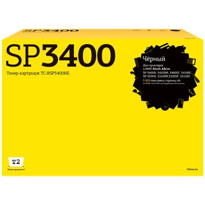 Лот: 24662197. Фото: 1. Картридж T2 TC-RSP3400HE/Ricoh... Картриджи, расходные материалы