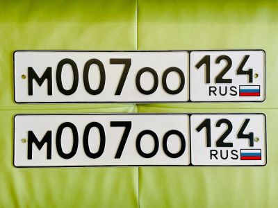 Лот: 25515420. Фото: 1. Госномер 007. Госномера