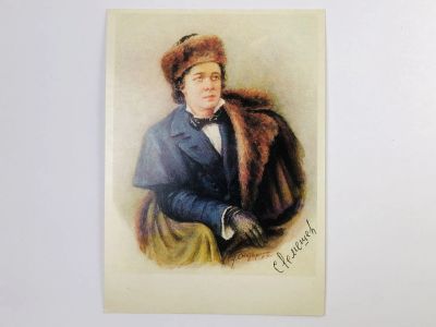 Лот: 23296627. Фото: 1. Лемешев С. Я. В роли Ленского... Открытки, конверты