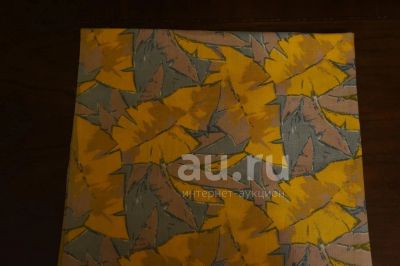 Лот: 20834042. Фото: 1. Хлопчатобумажная ткань. 1 м 67... Ткани, нитки, пряжа