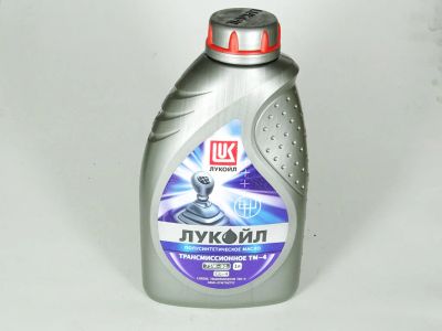 Лот: 11670007. Фото: 1. Лукойл ТМ-4 75W90 GL-4 полусинтетика... Масла, жидкости