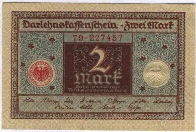 Лот: 1635030. Фото: 1. Германская Империя. 2 марки 1920г... Германия и Австрия