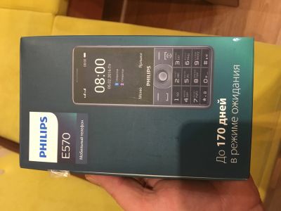 Лот: 14278346. Фото: 1. Philips E 570. Кнопочные мобильные телефоны