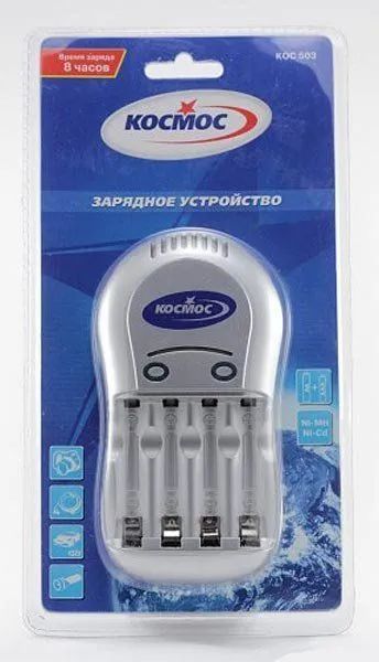 Лот: 25800301. Фото: 1. З/У КОСМОС КОС503. Другое (бытовая техника)