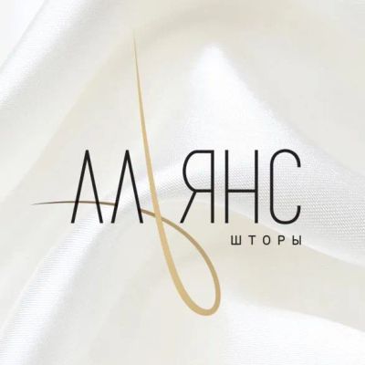 Лот: 25679052. Фото: 1. Продавец-консультант / менеджер... Работа, вакансии