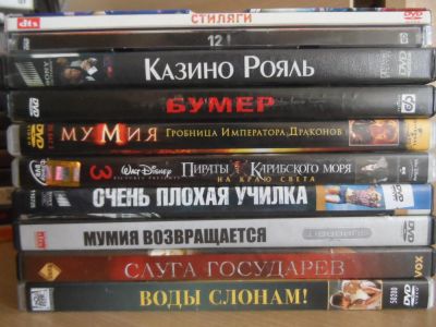 Лот: 5217602. Фото: 1. Продам Диски:)). CD, DVD, BluRay