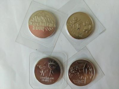Лот: 16757510. Фото: 1. 25 рублей Сочи 4 монеты: Горы... Россия после 1991 года