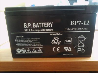 Лот: 4733944. Фото: 1. Аккумулятор BP7-12. Батарейки, аккумуляторы, элементы питания