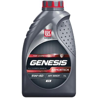 Лот: 20570518. Фото: 1. ЛУКОЙЛ Genesis Armortech CN 5w40... Масла, жидкости