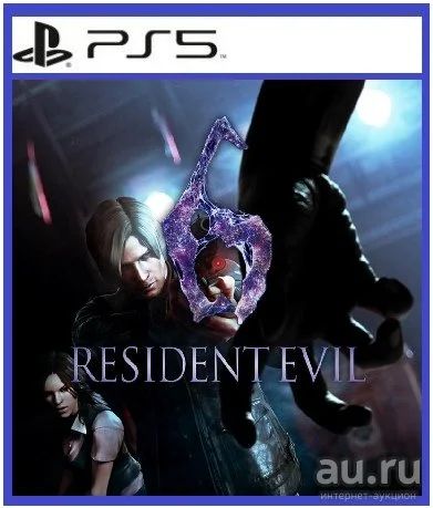Лот: 17263035. Фото: 1. Resident Evil 6. Игра для PS5... Игры для консолей