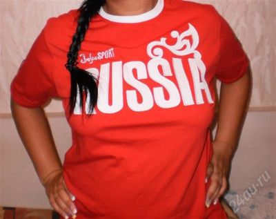 Лот: 446641. Фото: 1. Футболка от BOSKO SPORT RUSSIA... Верхняя одежда