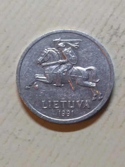 Лот: 15940684. Фото: 1. Литва 1 цент, 1991. Европа