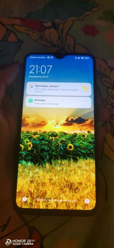Лот: 19548858. Фото: 1. Xiaomi Redmi Note 8 Pro + подарок... Смартфоны
