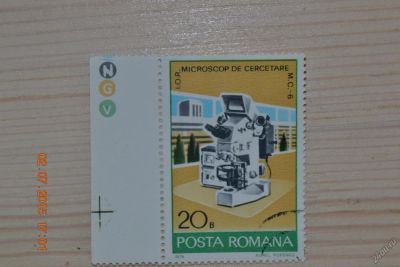 Лот: 5747738. Фото: 1. Марка Румынии 1978г. Электронный... Марки