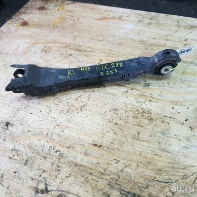 Лот: 18530887. Фото: 1. Рычаг подвески Mercedes-Benz Glc250... Ходовая, подвеска, рулевое управление