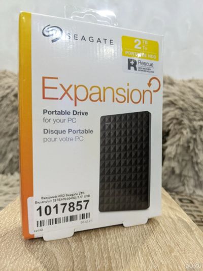 Лот: 18574044. Фото: 1. Переносной жесткий диск HDD 2... Внешние жесткие диски