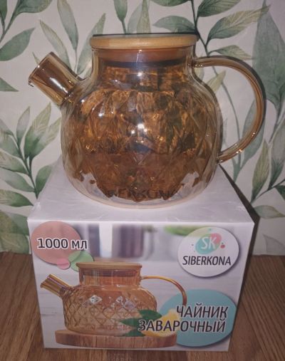 Лот: 24757209. Фото: 1. Чайник заварочный новый 1000 мл. Чайники, заварники, турки