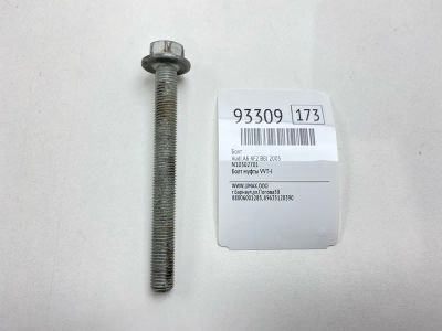 Лот: 24774957. Фото: 1. Болт Audi A6 2005 N10302701 4F2... Другое (автозапчасти)