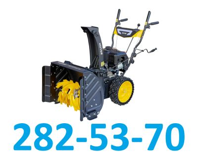 Лот: 25885708. Фото: 1. Снегоуборщик бензиновый Huter... Бензо-, мотоинструмент