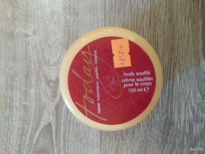 Лот: 8225654. Фото: 1. AVON лосьон для тела. Уход за телом