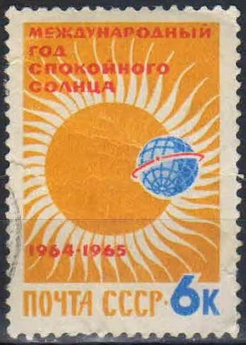 Лот: 25514212. Фото: 1. 1964, январь. Международный год... Марки