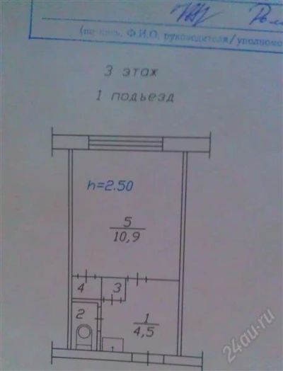 Лот: 1734552. Фото: 1. собственник! продам гостинку!. Квартиры, студии