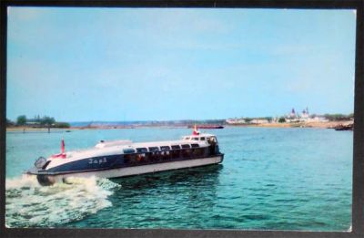 Лот: 7618016. Фото: 1. Открытка Великий Устюг. Река Сухона... Открытки, конверты