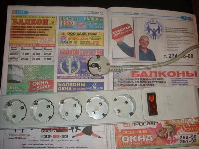Лот: 599676. Фото: 1. Удлинитель 1,8 метра на 5 розеток. Корпуса, блоки питания