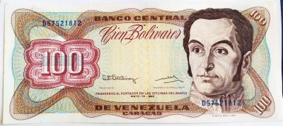 Лот: 25644264. Фото: 1. Венесуэла 100 боливар 1992. Америка